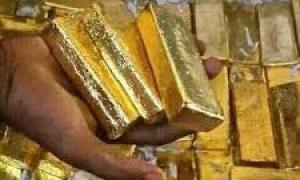 Raw Gold bar  with 3% discount