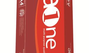 Multipurpose Copy Paper