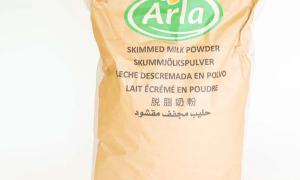 Full Cream Milk Powder