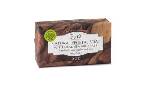 Natural Vegetal Soap
