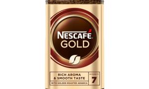 Nescafe Gold