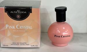 عطور ممتازة