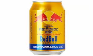 Red Bull Energy Drink