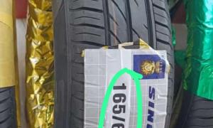 New Tyres