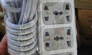 Extension Cable