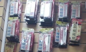 3-Way Extension Cable