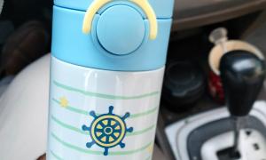 School Water Bottles