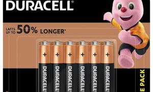 Duracell AAA 12
