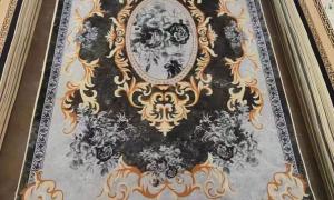 سجاد فاخر