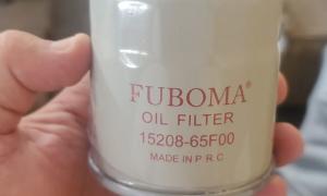 Oil filter