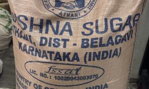 White Cristal Sugar