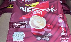 Nescafe Classic-3 in1