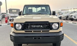 Toyota Land Cruiser 2026 - Pickup