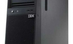 Server IBM X3400 M2 E5504 16Go 2x146Go